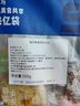大洋渔夫海鲜零食大礼包小鱼干仔山东济南青岛特产端午节送礼品礼盒装 无礼盒（8款500克） 实拍图