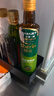 轻云85%减负油甘油二酯油 家用植物油可热炒 赵雅芝同款480ml*2瓶 实拍图