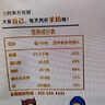 百年龙腾阿黑哥全脂纯山羊奶粉成人女士中老年学生儿童高钙400g/盒 阿黑哥纯羊奶粉1袋 实拍图