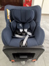 宝得适（BRITAX）宝宝儿童安全座椅0-4岁360度旋转汽车ISOFIX硬接口双面骑士PLUS i-Size极空蓝-正反各6档角度 实拍图