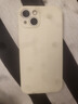 英悦 适用苹果13手机壳iPhone13Pro Max液态硅胶Mini软壳镜头全包防摔超薄保护套 苹果13【古董白】液态硅胶·肌肤手感·配钢化膜 实拍图