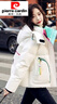 Sorrynam白鸭绒羽绒服女秋冬季新款韩版时尚气质外套免洗上衣女装 米白色_ 米白色_主色_+白鸭绒 S 推荐_80-125斤左右 实拍图