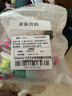 iboann适用小天才表带Z6pro巅峰电话手表Z5a/Q2A挂绳小怪兽q1c/z1s/Z2挂脖d2/d3编织儿童学生y7/y8配件 实拍图