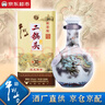 牛栏山酒厂直供 白酒二锅头 清香型53度500ml珍品三十生肖款礼盒装 送礼 53%vol 500mL 1瓶 2024 龙年 礼盒装 实拍图
