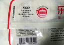 乐肴居多肉花卷800g 家庭速食儿童早餐半成品 肉馅花卷馒头 广式早茶点 实拍图