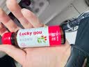 玺赞宁夏头茬鲜枸杞原浆400ml 有机鲜榨红枸杞汁礼盒中秋节送礼 实拍图
