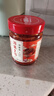 湘集2号剁椒酱245g辣椒酱香辣烧椒酱湖南风味下饭拌面调料 实拍图