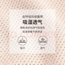 2件套】产后收腹带产妇专用月子修复束腰束缚带刨顺产剖腹产束腹 肤色【收腹带+盆骨带】 L【临产期121-140斤】 实拍图