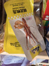 精武精品大鸭舌头温州特产鸭舌整盒独立小包装即食休闲食品零食 甜辣味鸭舌120g 实拍图