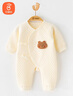 贝瑞加（Babyprints）宝宝连体衣秋冬夹棉连身衣系带护肚爬服家居内衣柔软 黄熊66 实拍图
