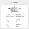 美的（Midea）火锅鸳鸯锅304不锈钢锅具 汤锅家用 电磁炉火锅专用锅 燃气灶通用 304不锈钢鸳鸯锅|一锅两味 30cm 5L 实拍图