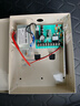 海康威视【现货速发】监控专用电源 DC48V电源适配器AC24V DC12V室外防水电源室内安装电源直流供电摄像头 【电商专供款】12V7AH门禁专用蓄电源含机箱 实拍图