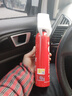 车载灭火器家用汽车小型便携式水基灭瓶消防3C认证消防器材 620ml 水基 灭火器+三角架+反光衣 实拍图