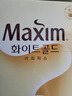 麦馨（maxim） 麦馨咖啡100条礼盒装Maxim白金咖啡三合一韩国进口速溶咖啡粉 白金麦馨100条装（杯子+金色勺） 实拍图