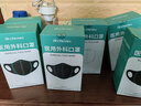 初医生医用外科口罩一次性3D立体黑白防护防尘透气男女网红儿童适用 医用外科【白色】（60只独立装） 实拍图