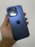 【95成新】Apple/苹果 iPhone 15 Pro (A3104) 1TB 蓝色钛金属   支持移动联通电信5G 双卡双待手机 实拍图