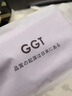GGT 棉花糖毛巾 A类洗脸巾洗澡毛巾吸水速干毛巾2条装 象牙色+空色 实拍图