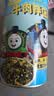 小火车（THOMAS & FRIENDS）牛肉松拌饭海苔碎 托马斯宝宝零食儿童拌饭紫菜含钙铁锌肉松味40g 实拍图