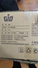 吉度（jidu） 汤锅304不锈钢加厚家用小煮锅电磁炉奶锅煮面煮粥锅不粘锅炖煮锅 唐-304加厚汤锅 22cm 真304不锈钢材质 实拍图