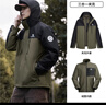 骆驼夹克男女款三合一外套加厚户外防风登山服秋冬季M13CA49123 实拍图