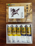 马利牌32ml中国画颜料大容量单支 藤黄花青大容量装山水画水墨画工笔画 马利单支 藤黄/32ml 大容量 实拍图