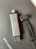 川宇USB3.0高速苹果手机多功能tf/sd存储卡读卡器 华为/Mac Ipad苹果/Typec/电脑相机记录仪无人机通用 实拍图