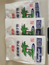 南国速溶椰子粉340g/袋海南特产手信伴手礼即食早餐速溶粉送父母家人 实拍图