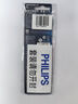 飞利浦（PHILIPS）CR2025纽扣电池5粒送螺丝刀3V锂电池适用大众奔驰比亚迪汽车钥匙遥控器血糖仪电池一件包邮 实拍图