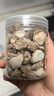 爱蜀味白蔻75g 罐装 白豆蔻 无硫熏白蔻 天然白扣 香辛料卤料 实拍图