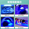 互爱 新生儿防蓝光纸尿裤婴儿照黄疸眼罩光疗护阴黄胆遮光黑色尿不湿 纸尿裤NB码10片+眼罩2片 1 实拍图