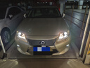 欧司朗CBI汽车氙气大灯灯泡疝气 D4S(德国原装进口 5500K白光 1对) 实拍图