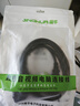 晶华电脑主机电源线 三孔电脑显示器电饭锅电水壶打印机三插头连接线 品字尾电源线 黑色1.8米 C510F 实拍图