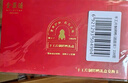 全聚德手工片制烤鸭礼盒（团圆装）兑换卡 整只 门店同款 送礼礼盒团购 实拍图