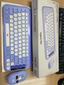 罗技（Logitech）POP ICON KEYS键盘泡泡键盘无线蓝牙双模AI轻音办公键盘无线鼠标键鼠套装送女生女友礼物 POP ICON COMBO紫色 实拍图