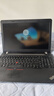 联想（Lenovo)二手笔记本电脑小新 Air/pro 13/14/15.6寸 轻薄商务制图办公本 95新大型软件i7-750016G512独显17款 . 实拍图