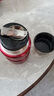 THERMOS膳魔师不锈钢焖烧杯食物罐保温饭盒配勺子SK-3000-RD情人节礼物 实拍图
