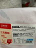 即食家舟山野生鲳鱼250g三去鲳鱼平鱼深海鱼生鲜鱼类海鲜水产 实拍图