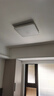 飞利浦（PHILIPS）LED吸顶灯客厅大灯灯具大全2025款客厅卧室灯餐厅灯灯具三室两厅 70W 25㎡内适用 5400lm 小户型 实拍图