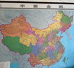 经典版 中国地图挂图+世界地图挂图（书房、家庭、办公装饰地图 1.116米*0.812米）复古风尚 经典百搭 50-60年代经典配色京东618活动 实拍图