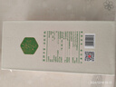 丛台 活分子(乐活3) 浓香型 40.8度 500mL 单瓶装 纯粮酒 自饮送礼 实拍图