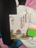 初中生必背古诗文138篇 涵盖初中语文教材7-9年级所有必背篇目 名师领读版 初中语文七八九年级古诗词全集古诗文阅读文言文书籍 实拍图