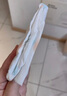舒比奇（Suitsky）纸尿片透气薄氧护敏感肌纸尿片超薄干爽尿不湿新生儿宝宝透气升级 M码【6-11KG】168片 晒单实拍图