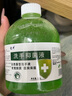 芦荟抑菌洗手液清香型杀菌消毒保湿儿童按压瓶家用家庭装 3瓶洗手抑菌液(500g)（带1泵头） 实拍图