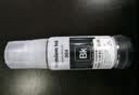 印美丽 适用爱普生004打印机墨水L1110 L3100 L3101 L3110 L3150 黑色BK(70ML) 实拍图