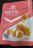 良品铺子 黄桃果干 果干果脯香甜水果干桃干水果干办公室下午茶果干 黄桃果干60g x1袋 实拍图