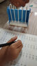 得力（deli）木质几何片套装一二年级平面几何图形计数小学生数学教具学具教材同步  学生文具生日儿童节礼物 实拍图