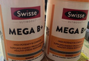 swisse复合维生素b族提高促进新陈代谢成人补充维vcb1b6b12减肥瘦身减脂 【2瓶一周期】维生素b族60片2瓶【加速代谢】 实拍图