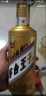 茅台（MOUTAI） 金王子 酱香型白酒 53度 500ml*6瓶 整箱装 实拍图