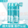 艾润氧气瓶便携式制氧机吸氧机氧气罐成人老人高原专用款 实拍图