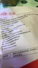 南农 过节礼品礼盒南京特产节日团购送礼酱卤味熟食拆开即食真空包装 烧鸡礼盒(烧鸡x2) 900g 实拍图